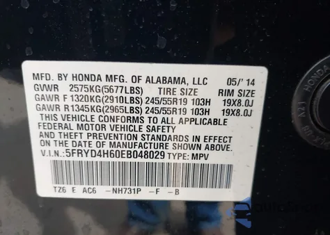 2014 Acura Mdx Technology Pkg W/Entertainment Pkg from USA, damaged, VIN 5FRYD4H60EB048029